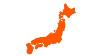 日本地図のイラスト【オレンジ】