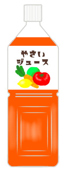 野菜ジュースのイラスト